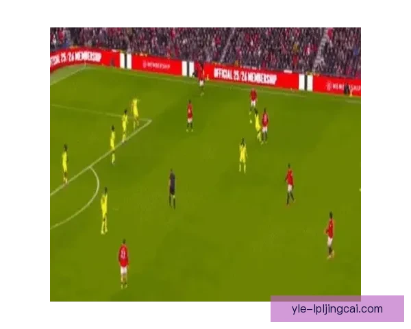 曼联破咒战热刺卡里克冲四连胜