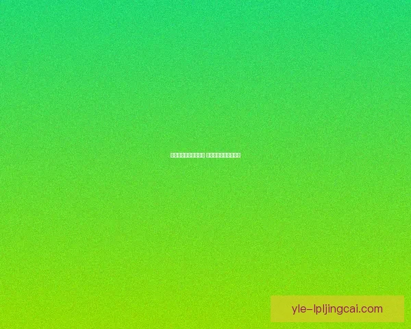 骆建佑杨佳敏归抵国门 羽总：我们以他们为荣