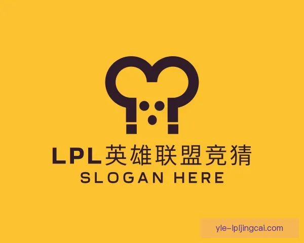 认识LPL英雄联盟竞猜